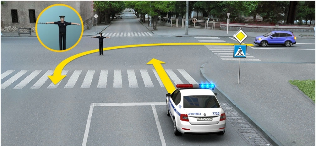 ბილეთი #1024