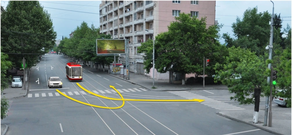 ბილეთი #106