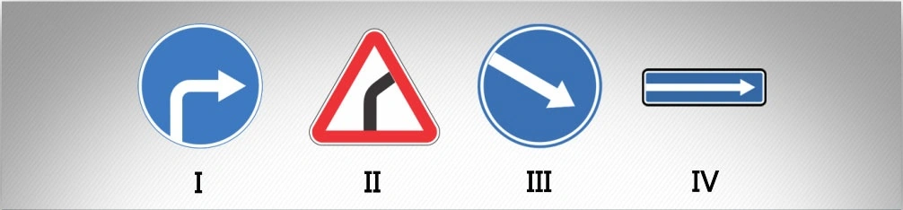 ბილეთი #1145