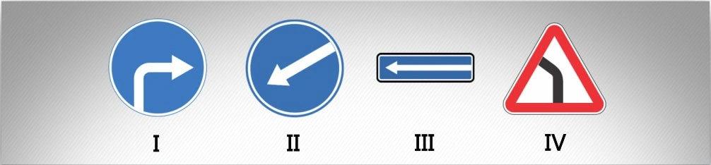 ბილეთი #1146