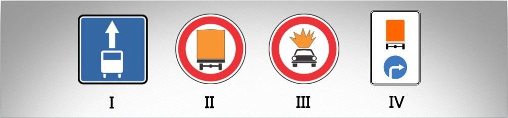 ბილეთი #1153