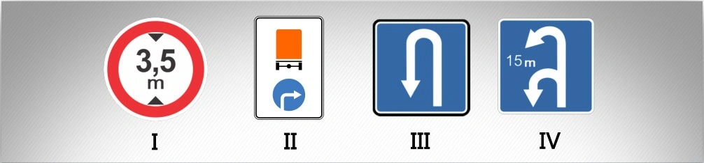 ბილეთი #1167