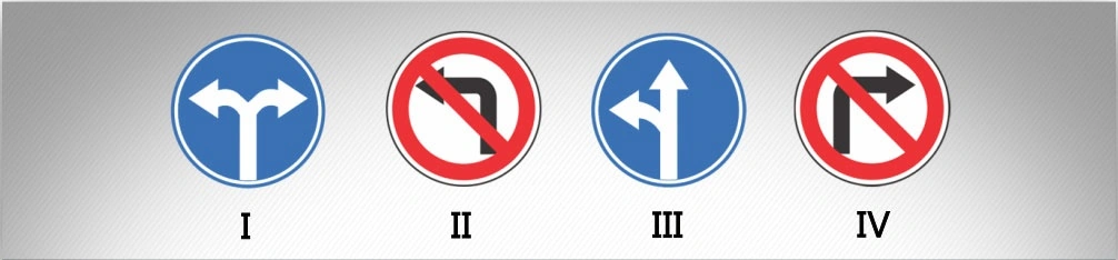 ბილეთი #1170