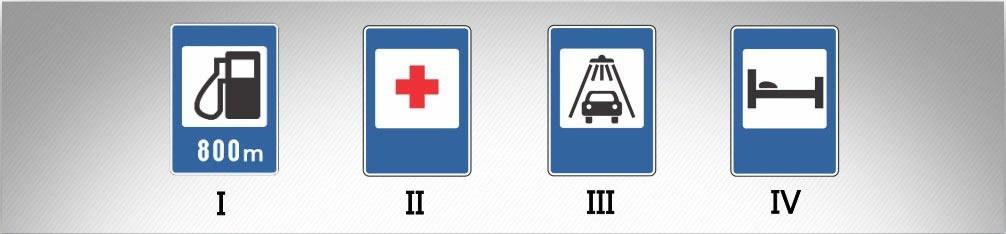 ბილეთი #1171