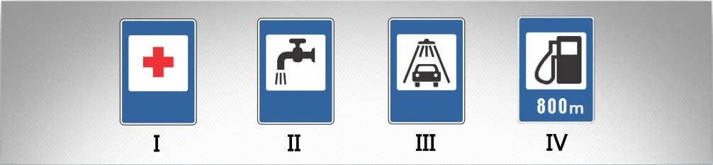 ბილეთი #1172