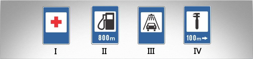 ბილეთი #1174