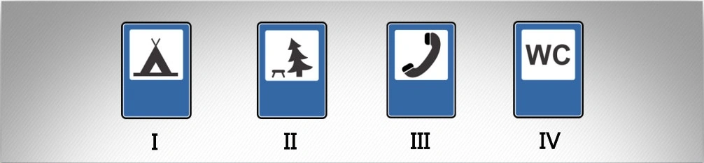 ბილეთი #1175