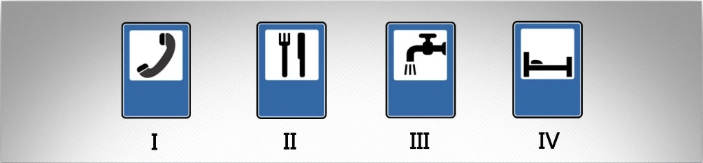 ბილეთი #1176