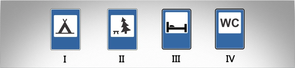 ბილეთი #1179