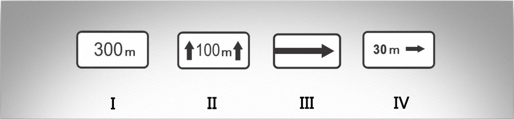 ბილეთი #1193