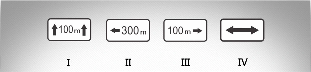 ბილეთი #1197