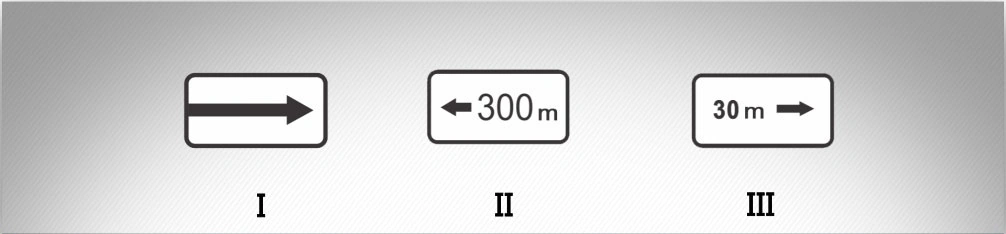 ბილეთი #1204