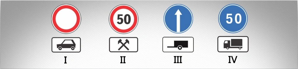 ბილეთი #1206