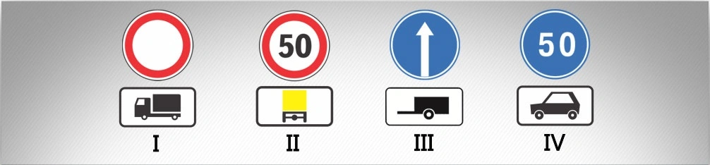 ბილეთი #1208