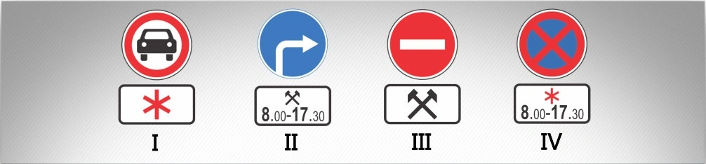 ბილეთი #1210