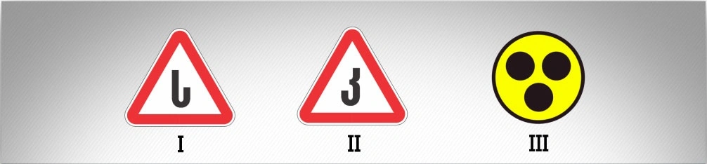 ბილეთი #1219