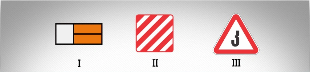 ბილეთი #1221