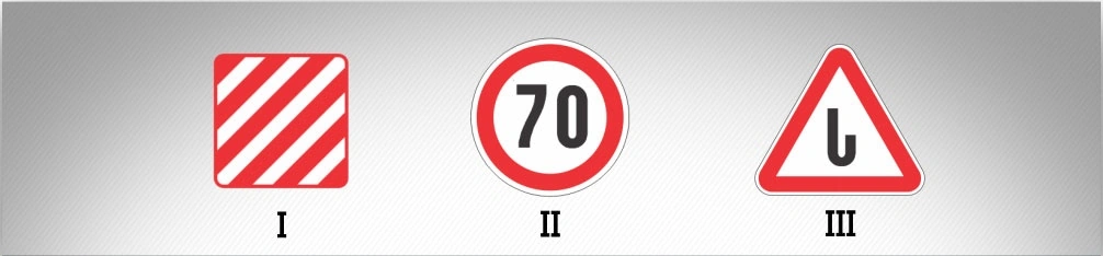 ბილეთი #1226