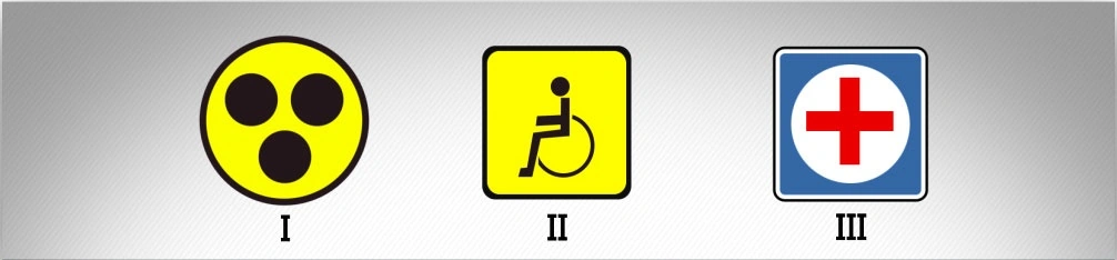 ბილეთი #1227