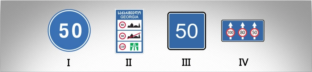 ბილეთი #1229