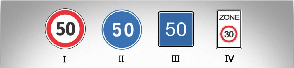 ბილეთი #1231