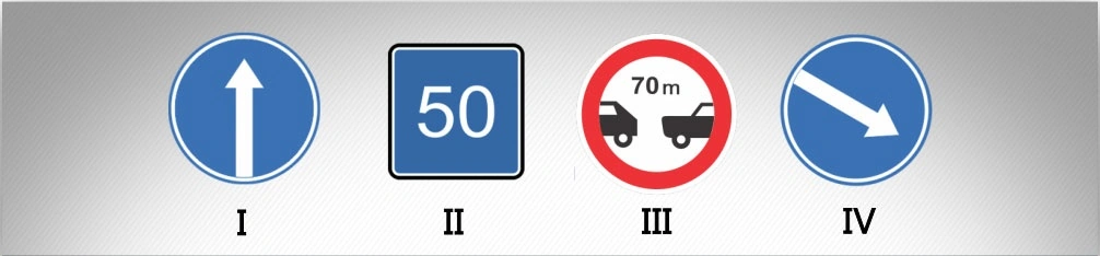 ბილეთი #1232