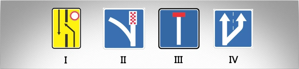 ბილეთი #1234