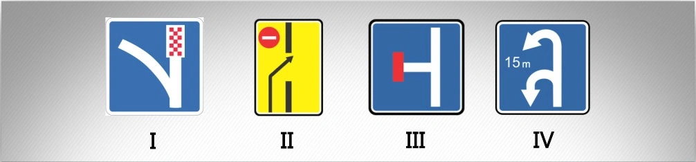 ბილეთი #1235