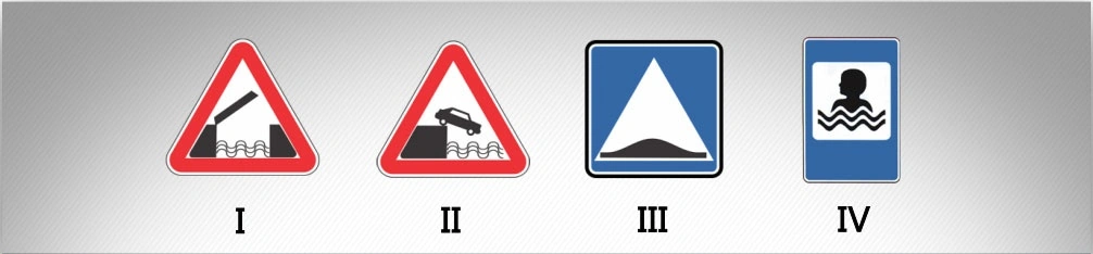 ბილეთი #1240