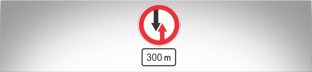 ბილეთი #1241