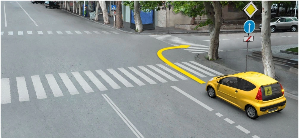 ბილეთი #1244