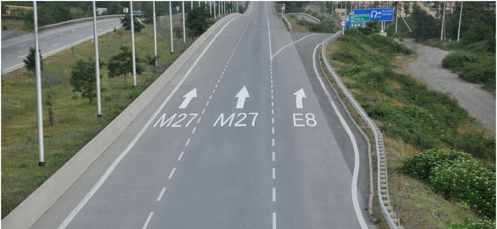 ბილეთი #1254