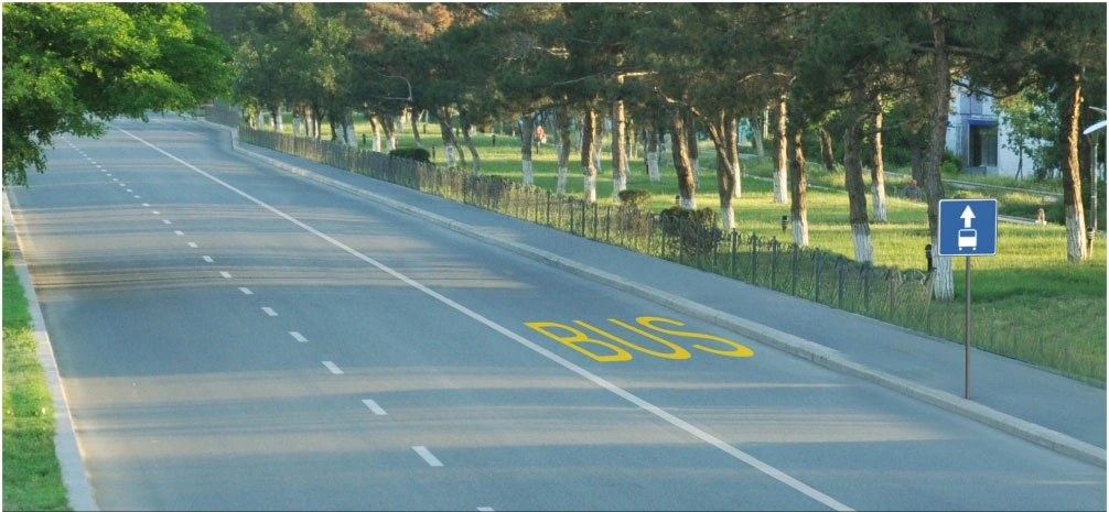 ბილეთი #1259