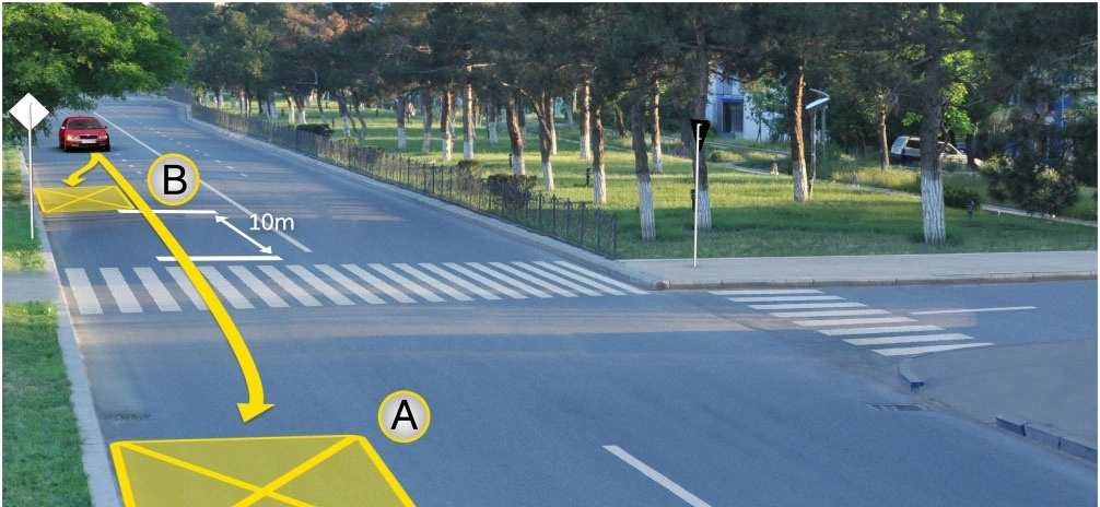 ბილეთი #1269