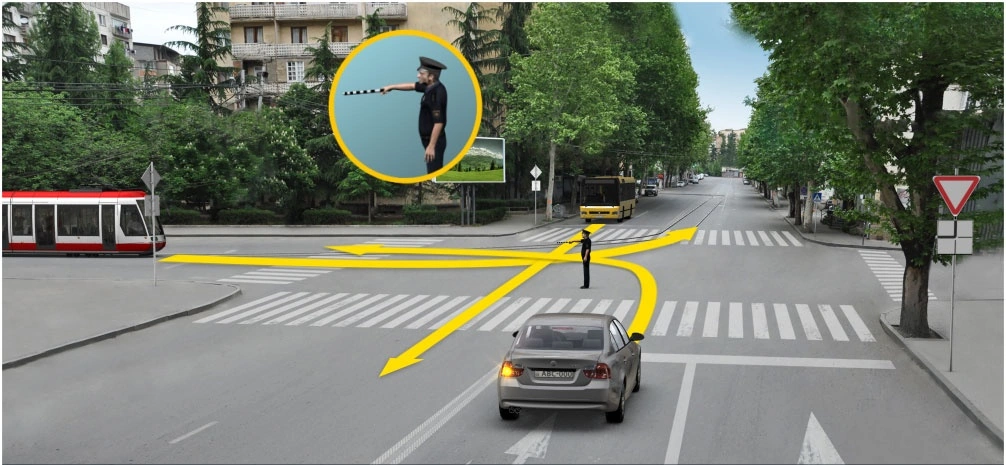 ბილეთი #15