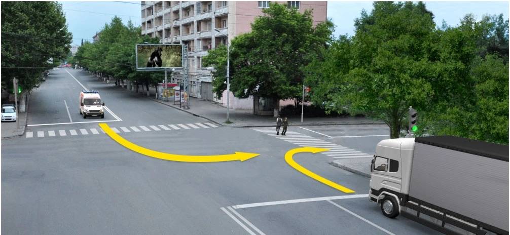 ბილეთი #19