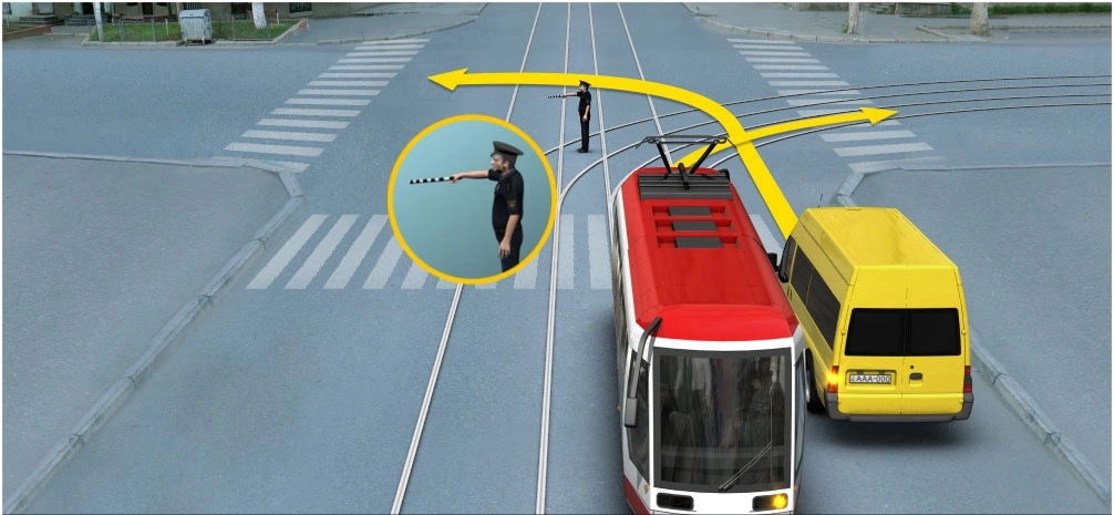 ბილეთი #197