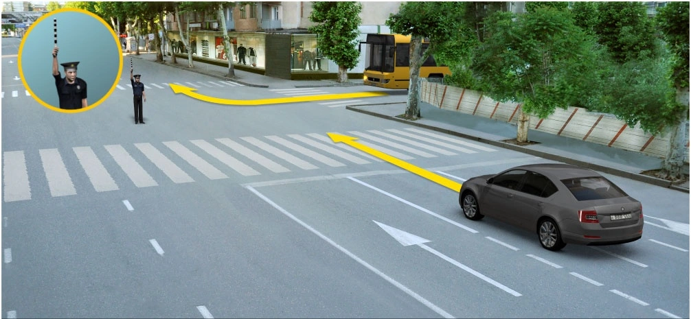 ბილეთი #200