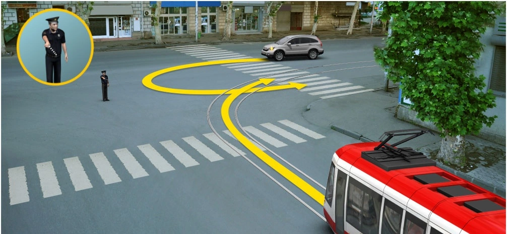 ბილეთი #203