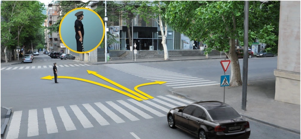 ბილეთი #207