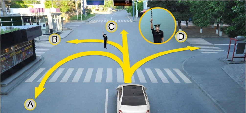 ბილეთი #212