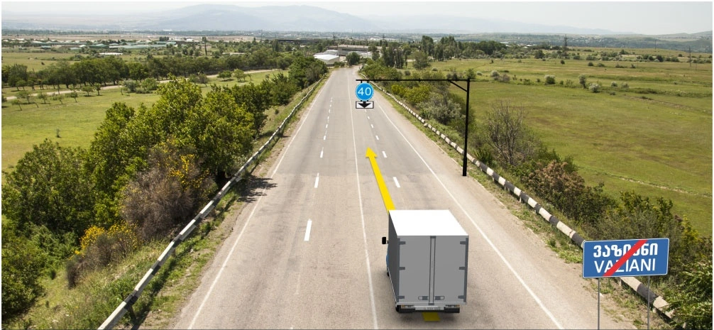 ბილეთი #227