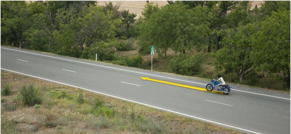 ბილეთი #238