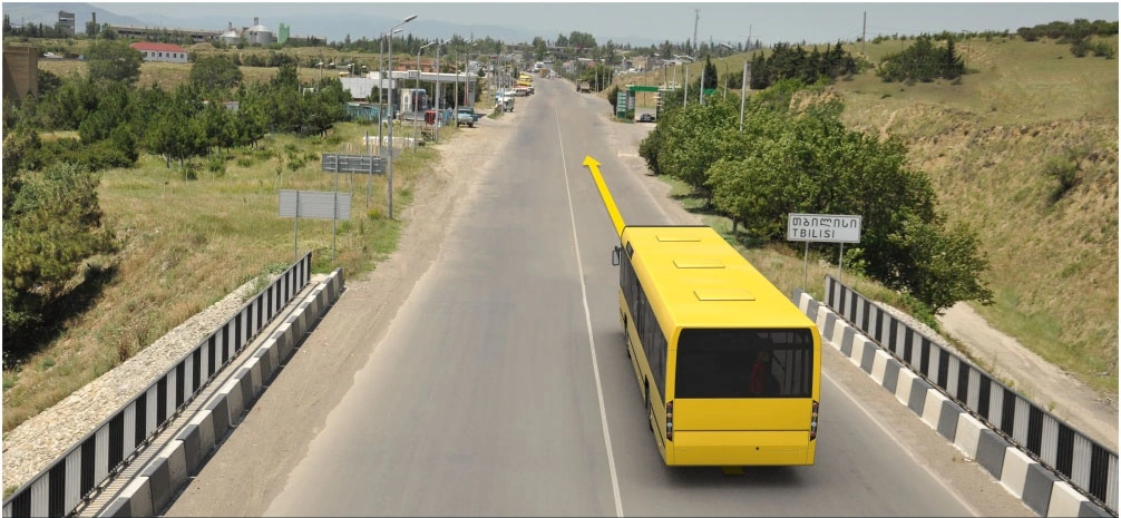 ბილეთი #241