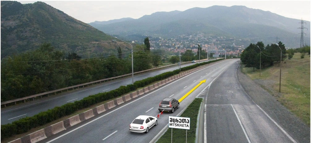 ბილეთი #248