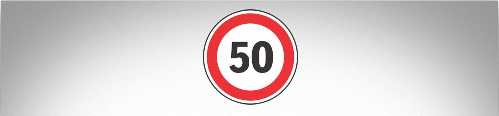 ბილეთი #254