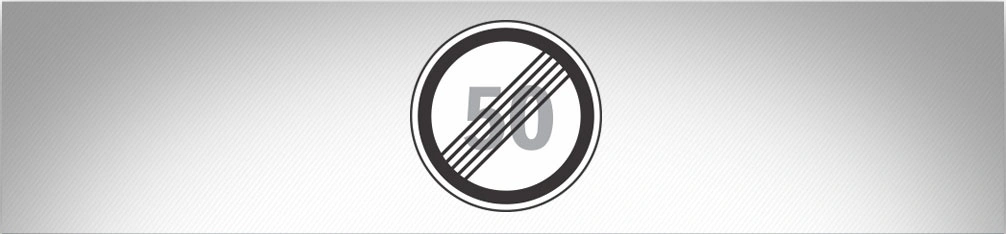 ბილეთი #255