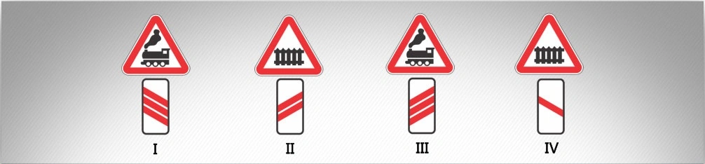 ბილეთი #256