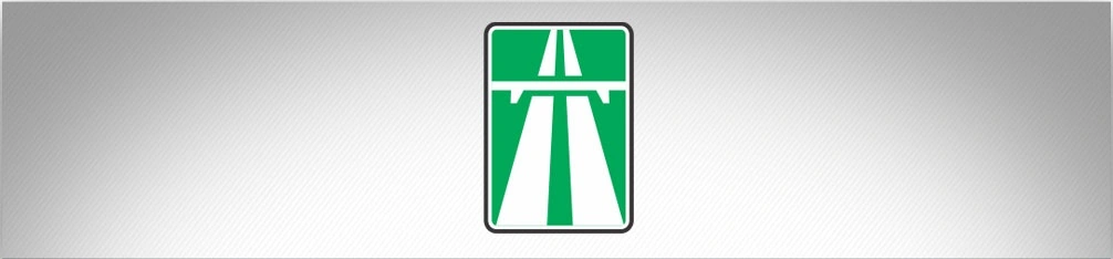 ბილეთი #259