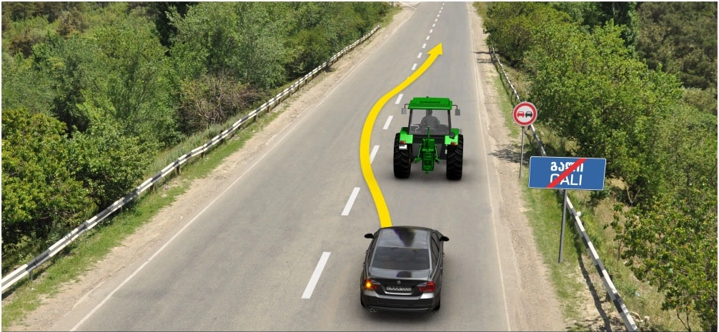 ბილეთი #302